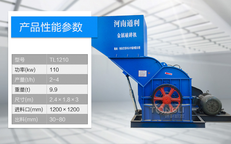 16115644941392.png 1210.png